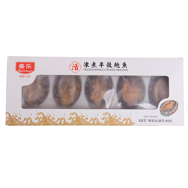 批发新鲜冷冻带壳鲍鱼