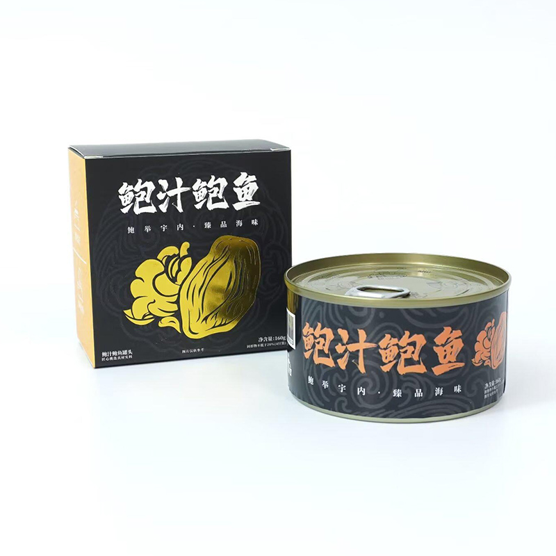 鲍鱼4件装 - 精选鲍鱼罐头