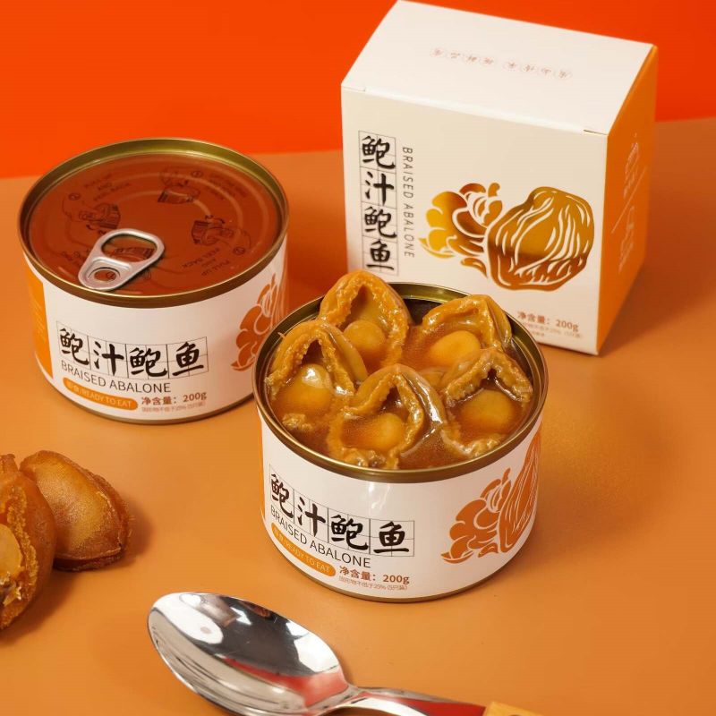 200克经典美味顶级鲍鱼罐头 - 新春 送礼