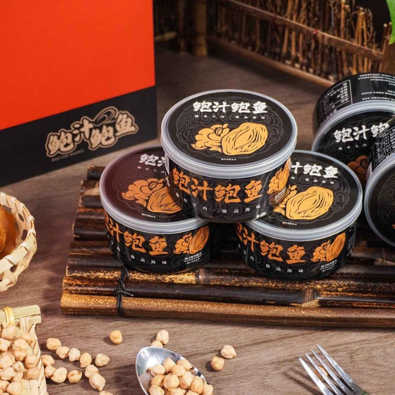 加热即食福建特产鲍鱼罐头