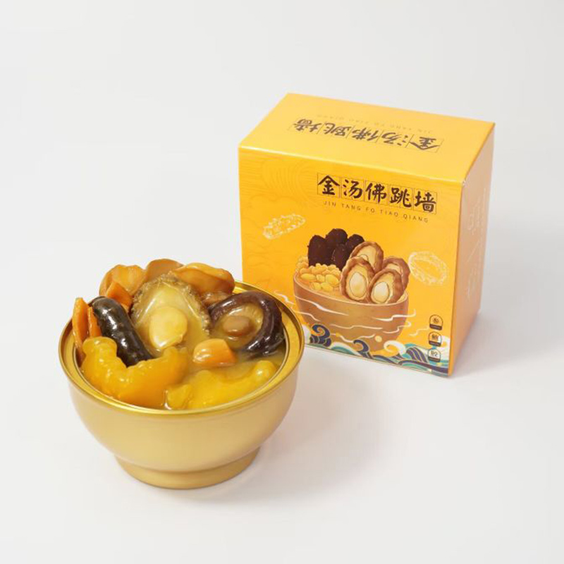金汤鲍鱼海鲜佛跳墙